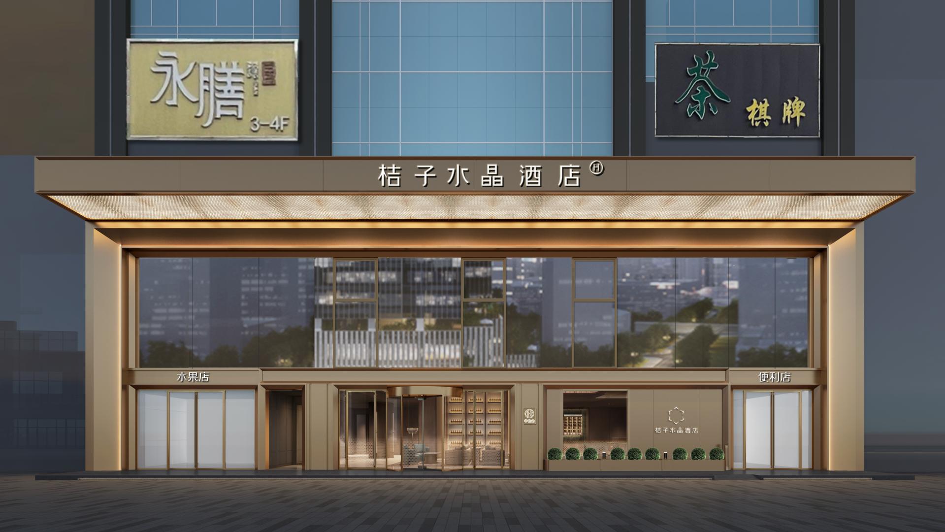 美萊恩智能照明，助力華住酒店煥新與高效節(jié)能運(yùn)營